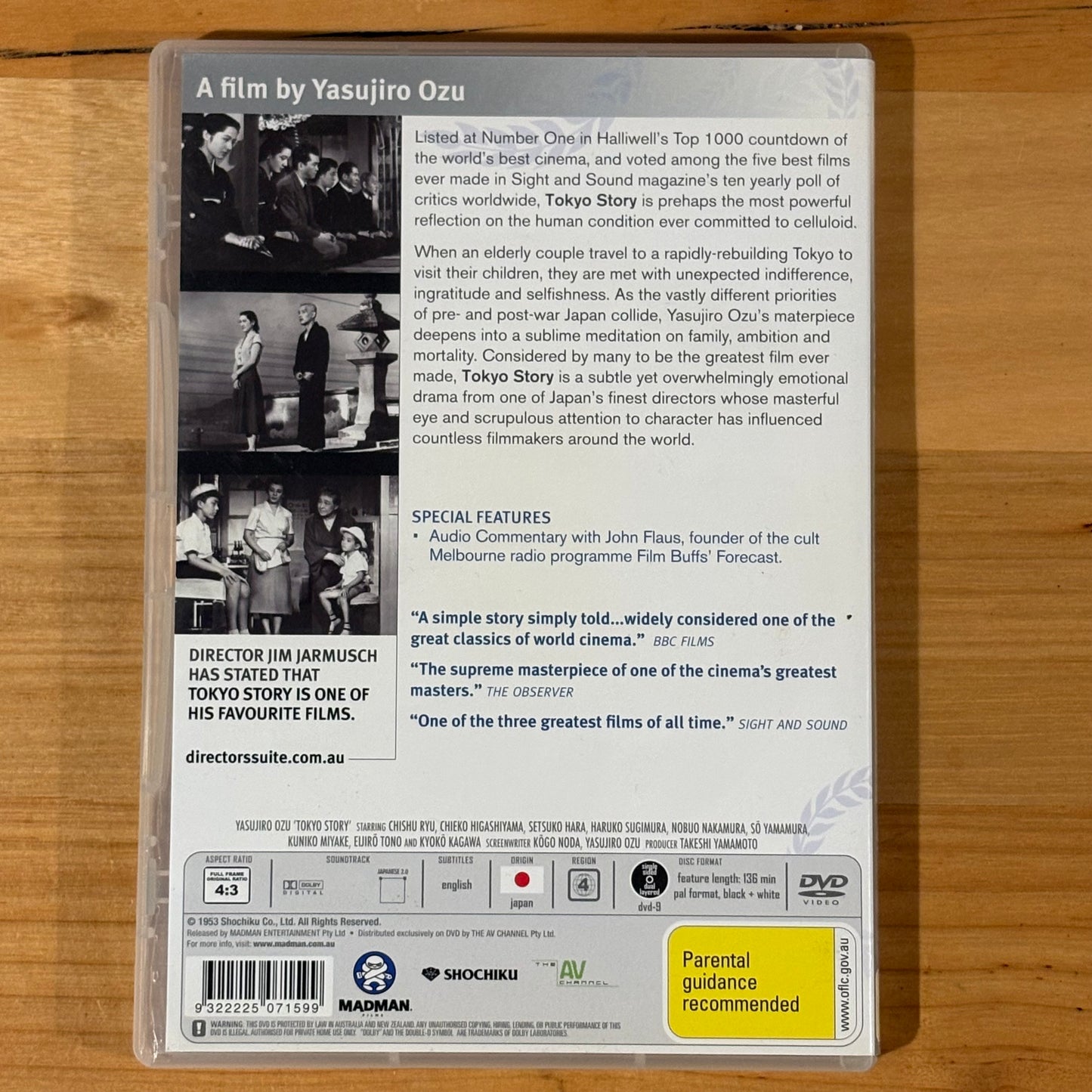 Tokyo Story Director's Suite DVD Yasajiro Ozu Movie PAL 4 VGC