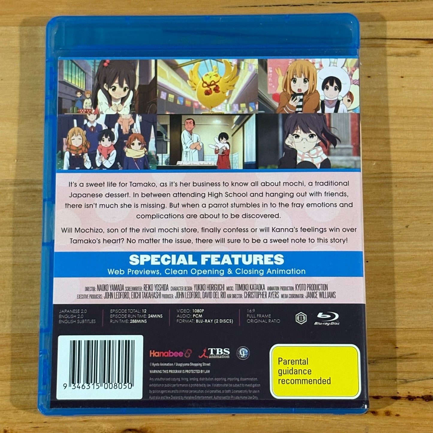 Tamako Market The Complete Series Blu-Ray Anime Region B VGC