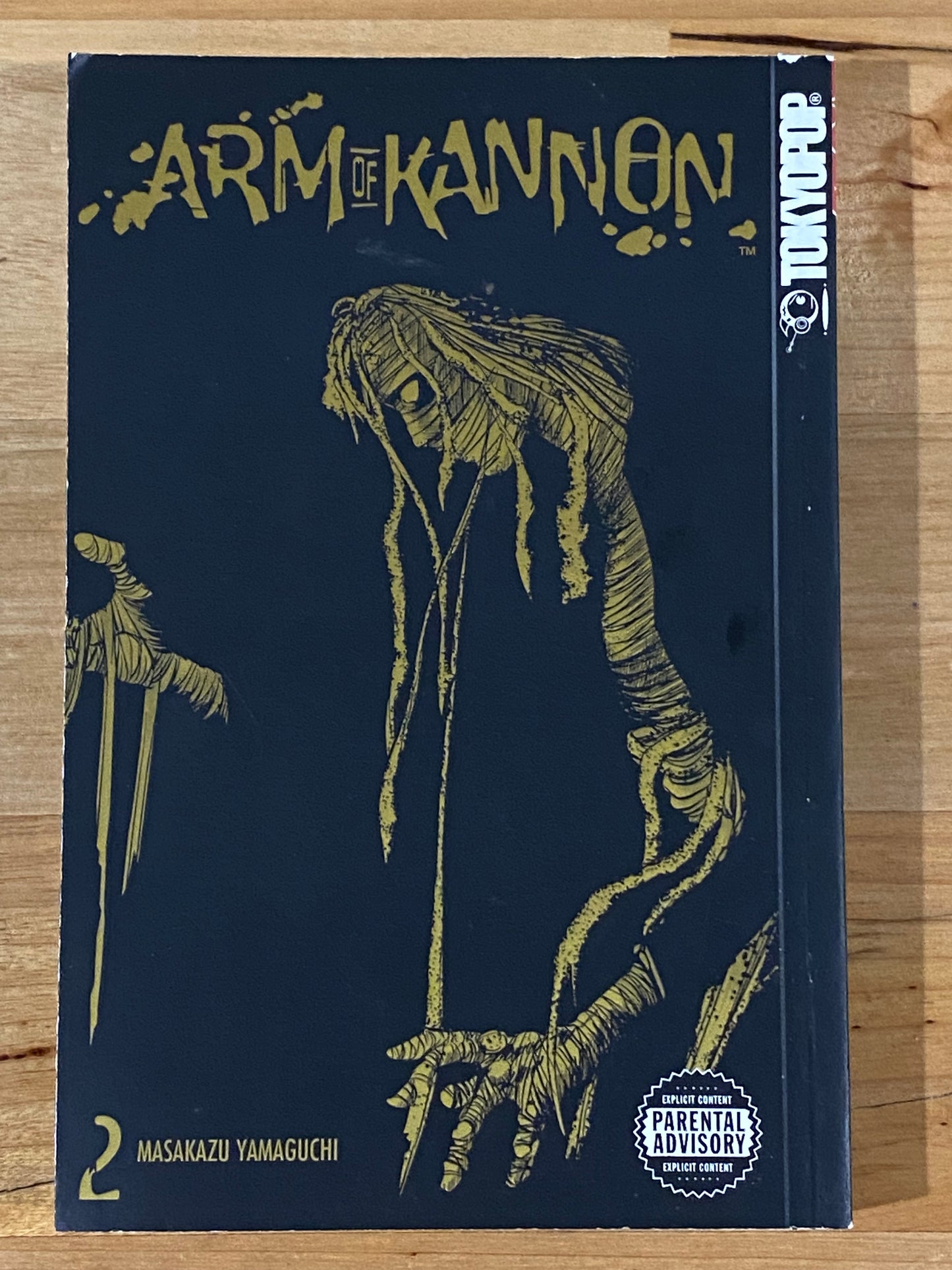 Arm of Kannon Volume 2 & 3 by Masakuzu Yamaguchi Tokyopop GD