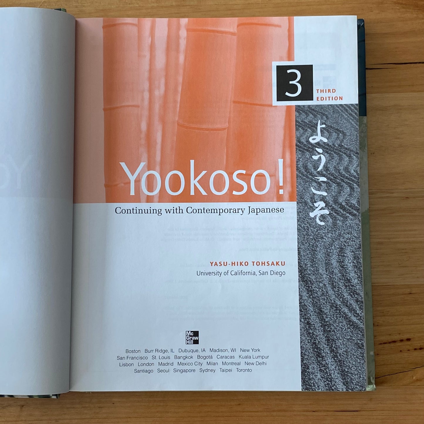 Yookoso! 3rd Edition by Yasu-Hiko Tohsaku Japanese Language Hardcover GD