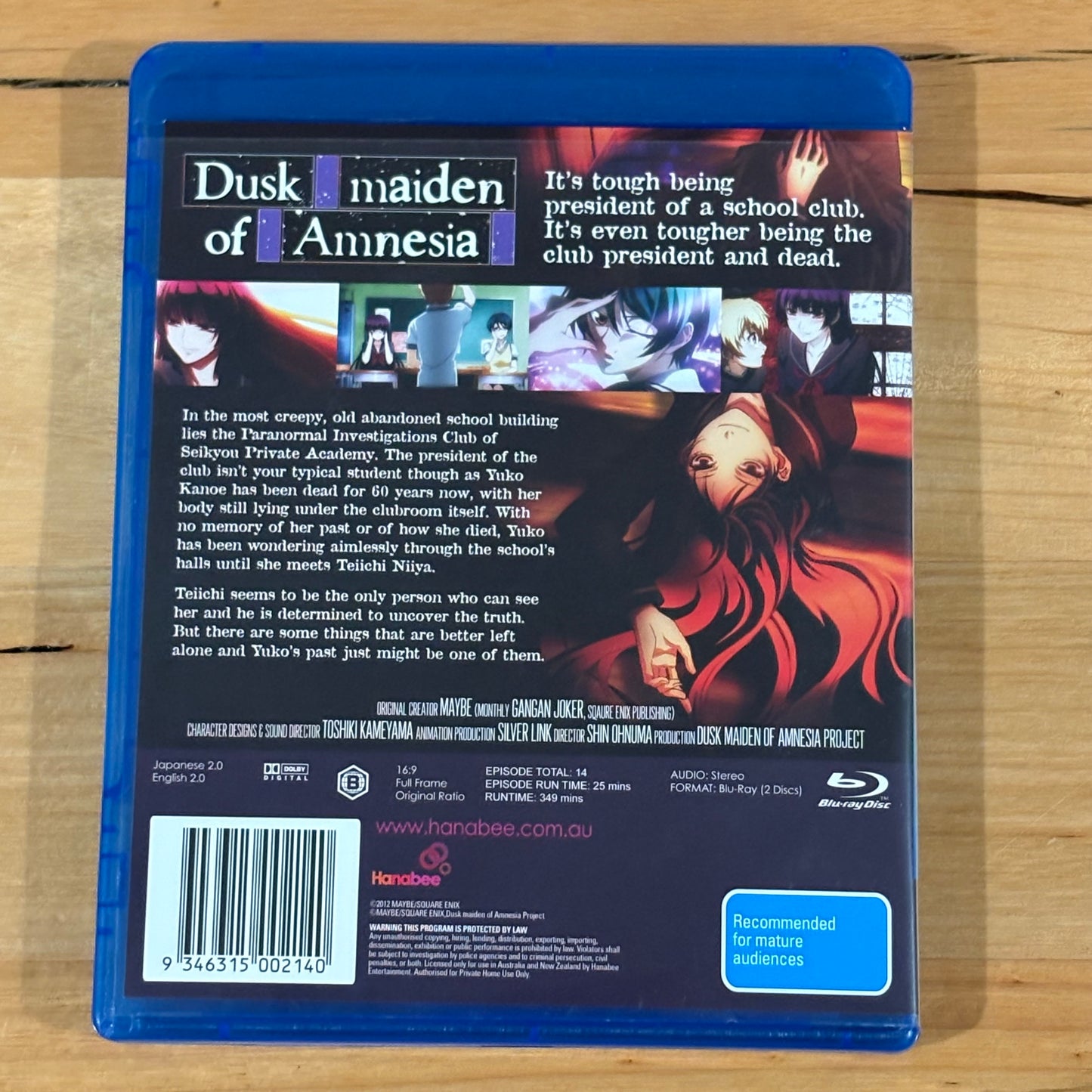 Dark Maiden of Amnesia Blu-ray Anime 4-Disc Set Region B VGC