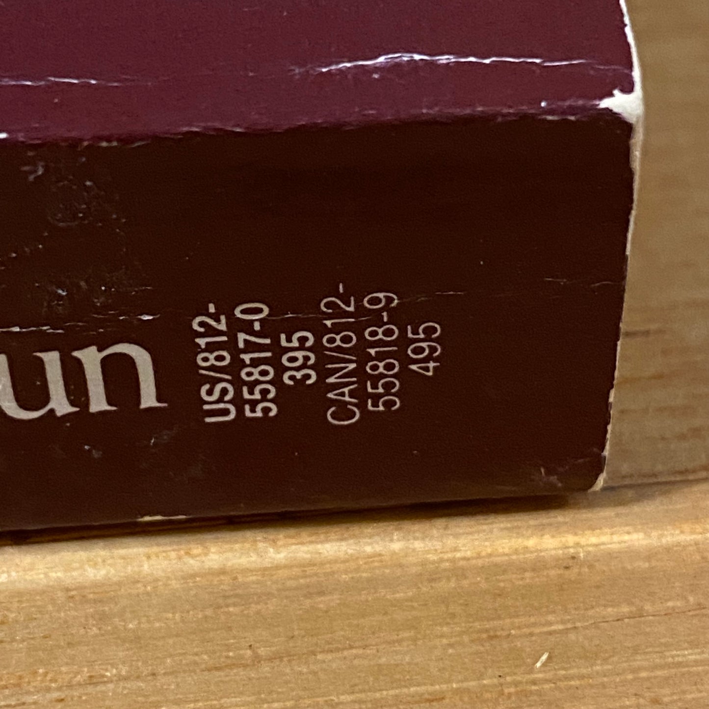 The Urth Of The New Sun by Gene Wolfe Paperback 1988 GD