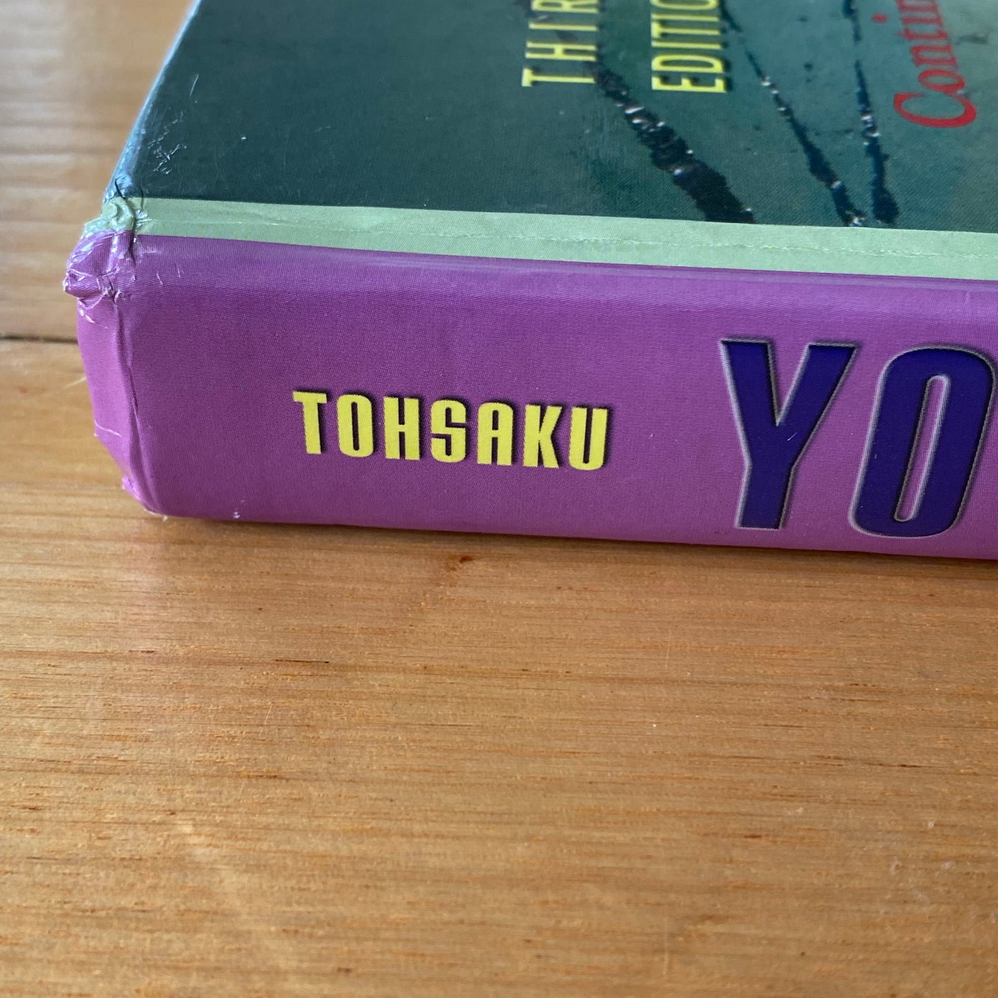 Yookoso! 3rd Edition by Yasu-Hiko Tohsaku Japanese Language Hardcover GD