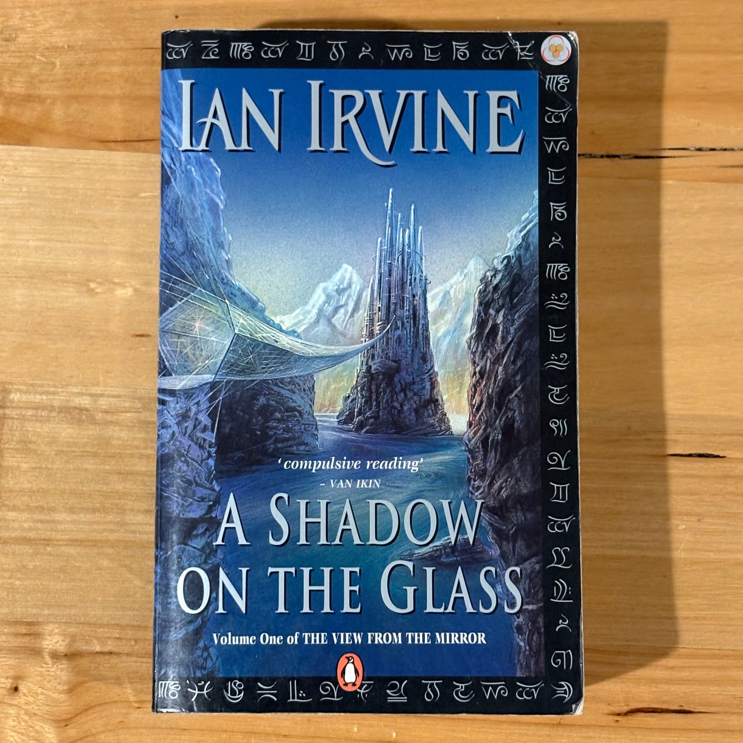 Ian Irvine The View From The Mirror 1-4 Complete Set Fantasy Paperback GD