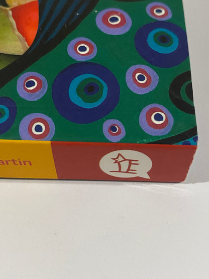 Bush Tukka Guide by Samantha Martin Paperback 2014 VGC