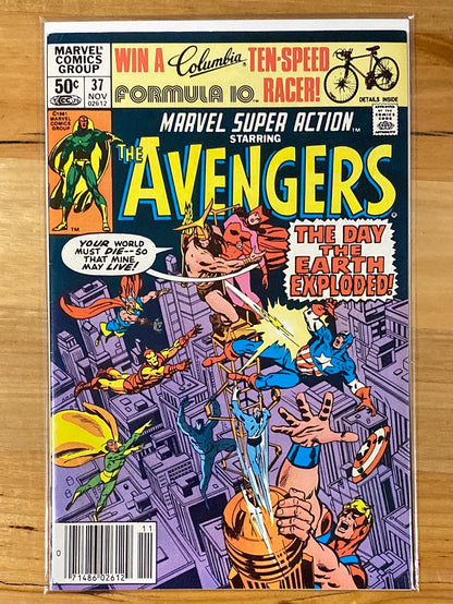 MARVEL SUPER ACTION (1977) STARRING THE AVENGERS #25, 31-37 (FN)