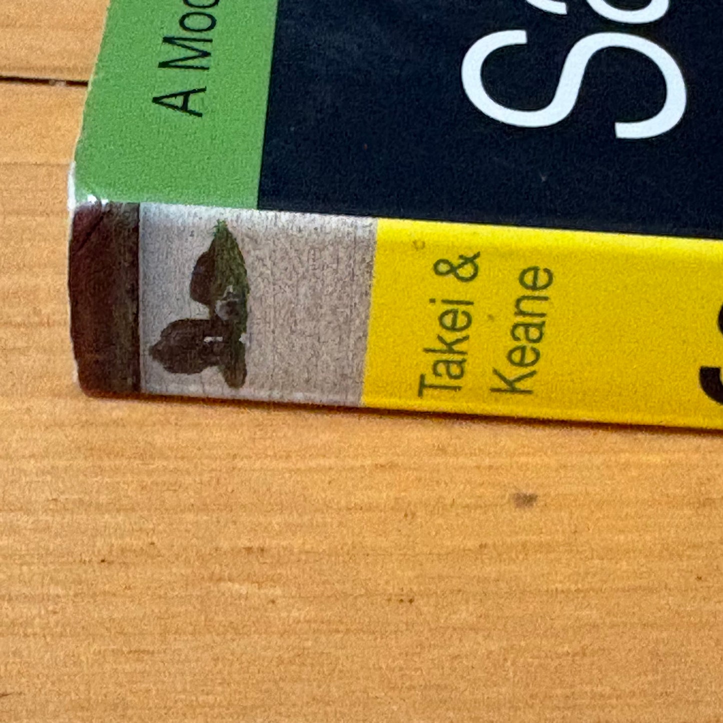 Sakuteiki Visions Of The Japanese Garden Paperback 2006 English Translation GD