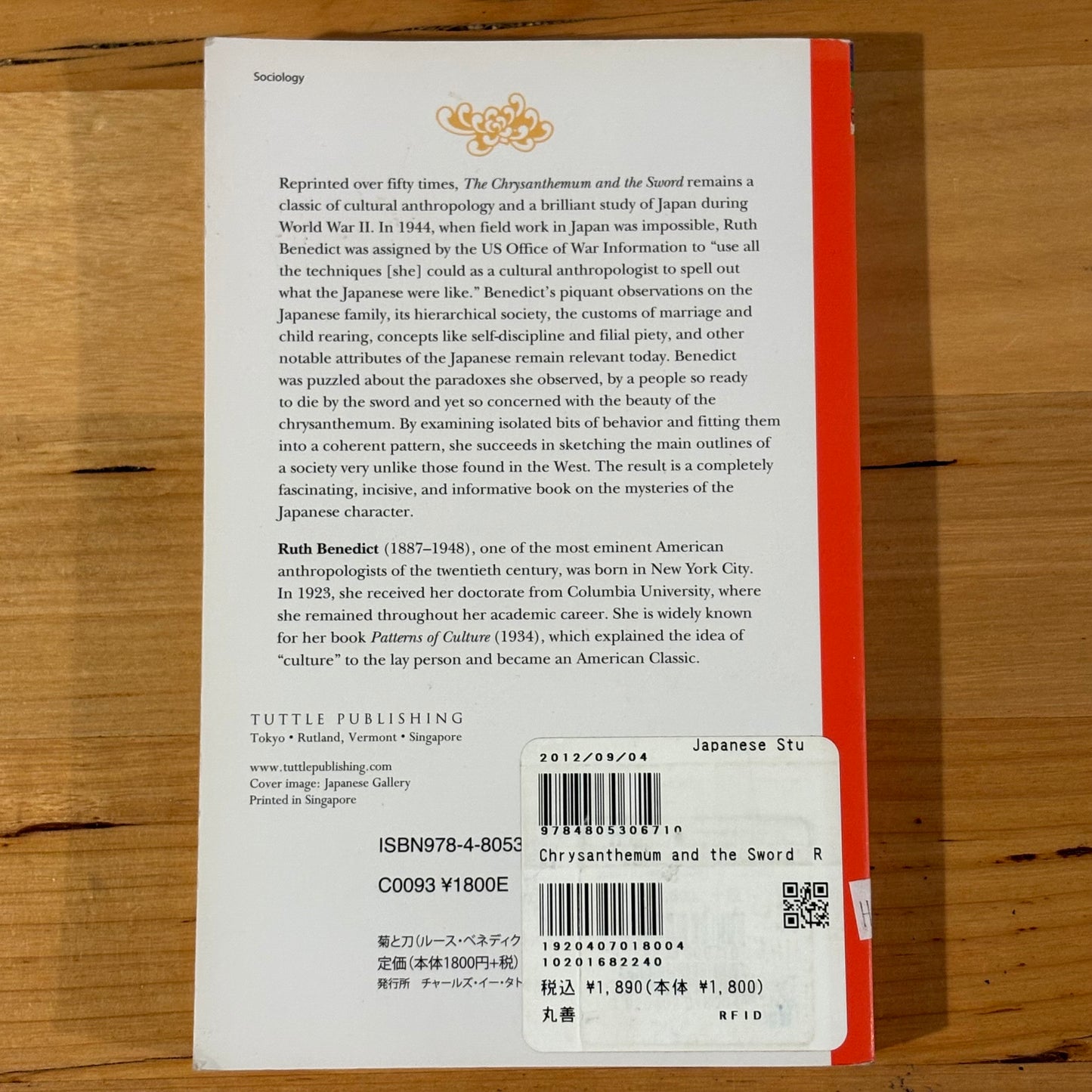 The Chrysanthemum and The Sword Patterns of Japanese Culture Ruth Benedict GD