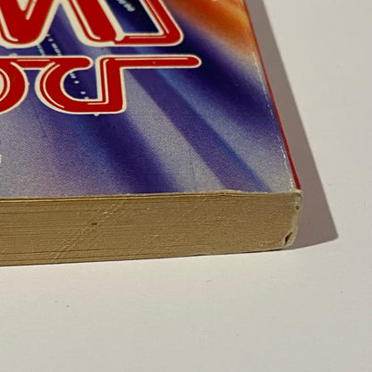 The Third Doctor Who Quiz Book by Nigel Robinson Target Books 1985 VGC