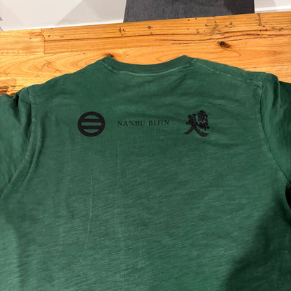 Uni-Qlo Nanbu Bijin Sake Collaboration Green T-Shirt Size XL