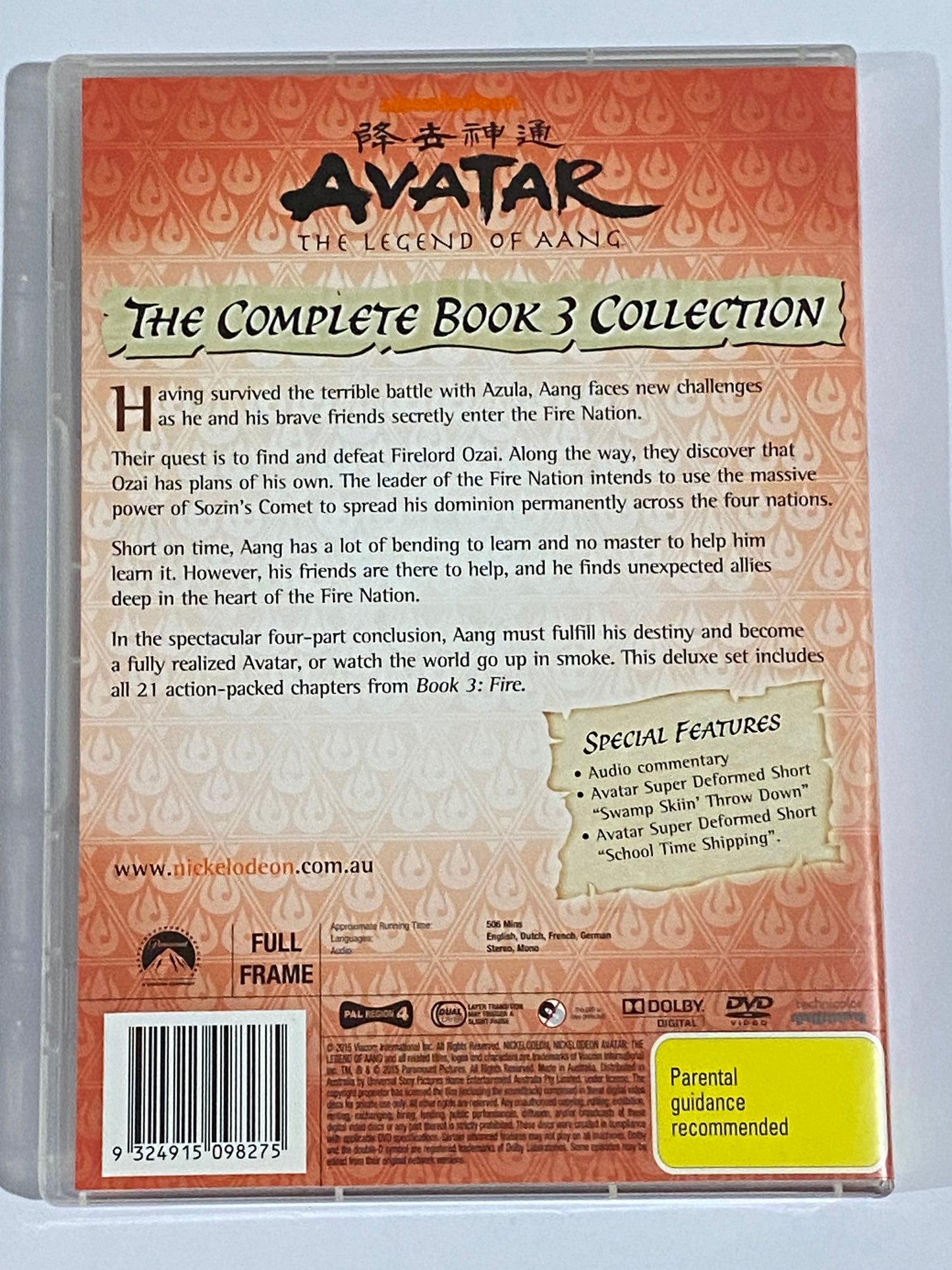 Avatar The Legend of Aang Complete Books 1-3 DVD PAL 4 Set VGC