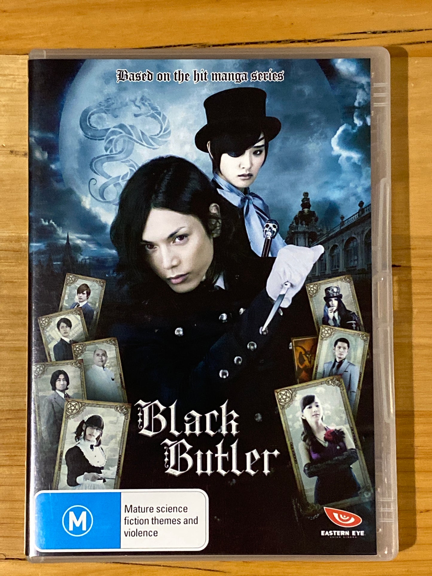 Black Butler DVD Live Action Anime Madman Productions PAL 4 VGC