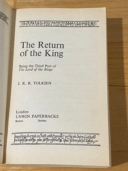 Return Of The King Tolkien Lord Of The Rings Paperback 1987 GD