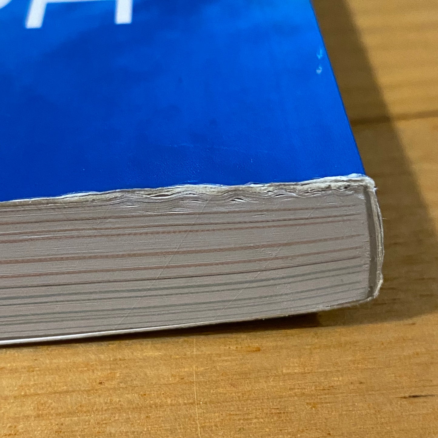 Health & Human Development 7th Edition Units 1 & 2 Jacaranda Paperback 2023 GD