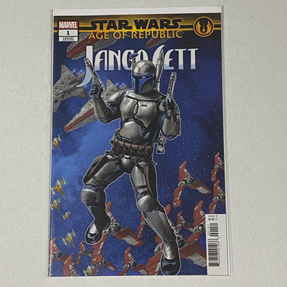 Star Wars: Age of Republic Jango Fett (2019) #1 Mike McKone & Guru-eFX Variant