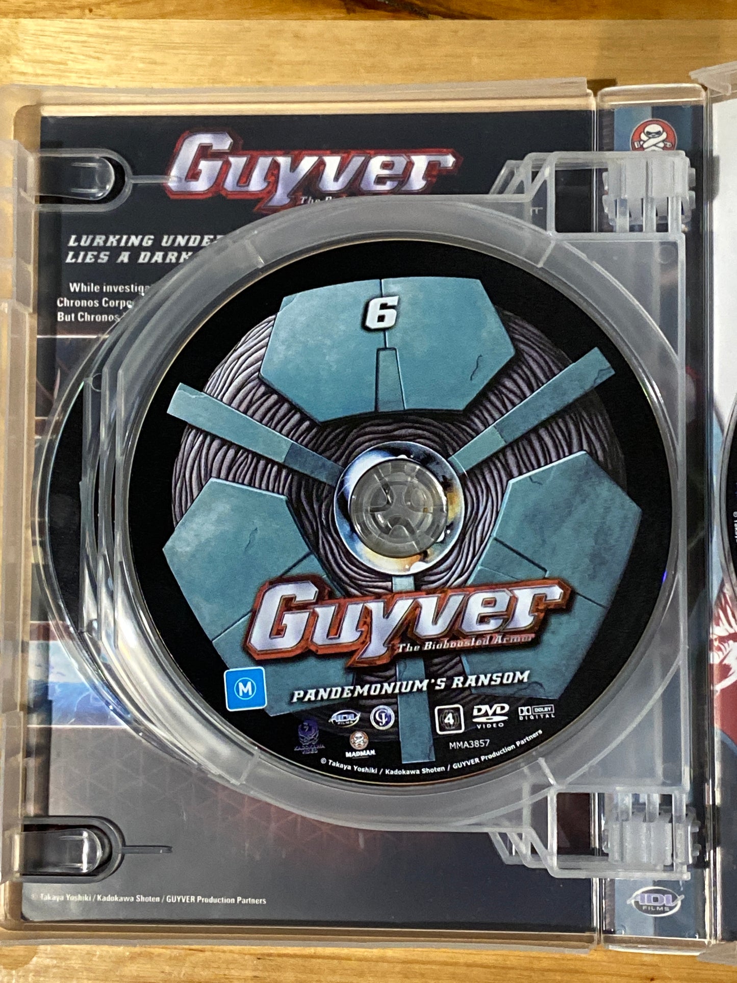 Guyver The Bioboosted Armor Complete Collection DVD 7-Disc PAL 4 VGC