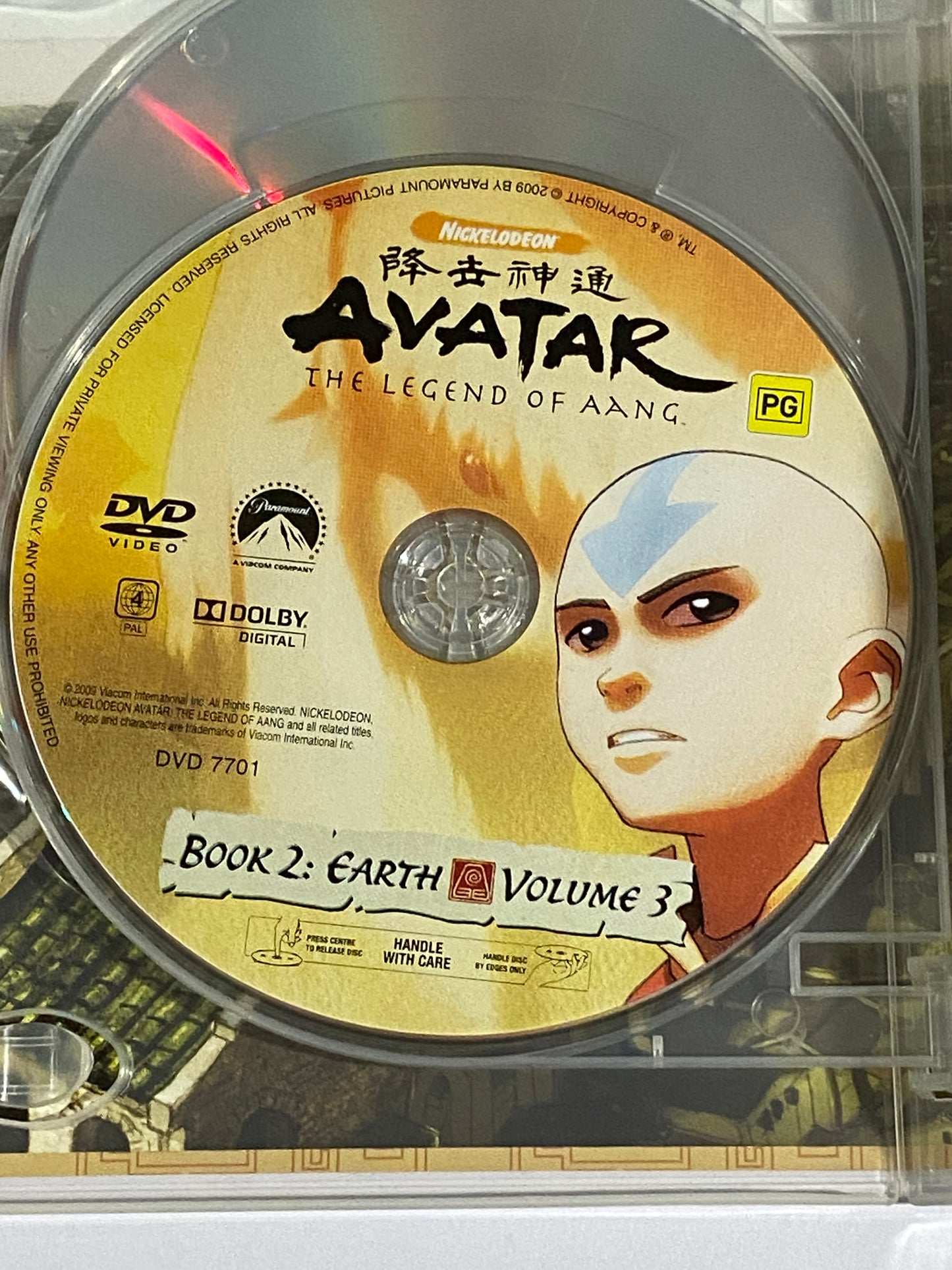 Avatar The Legend of Aang Complete Books 1-3 DVD PAL 4 Set VGC