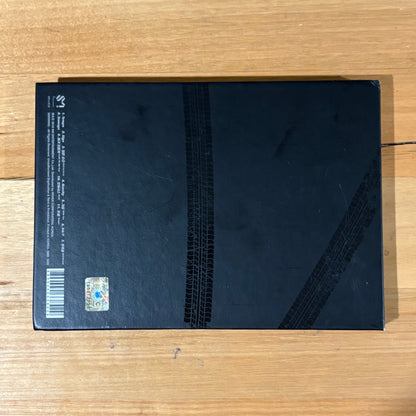 Don't Mess Up My Tempo CD