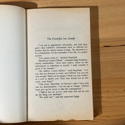 The House Of The Seven Gables by Nathaniel Hawthorne Paperback 1988 GD