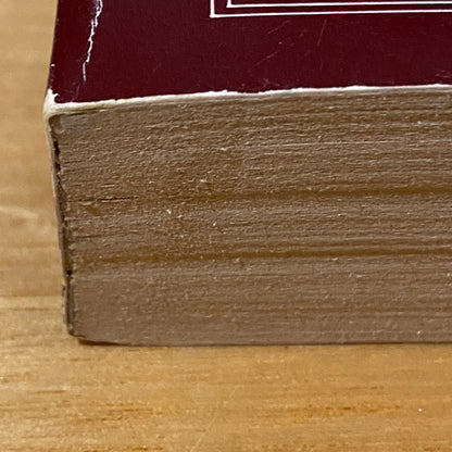 The Urth Of The New Sun by Gene Wolfe Paperback 1988 GD