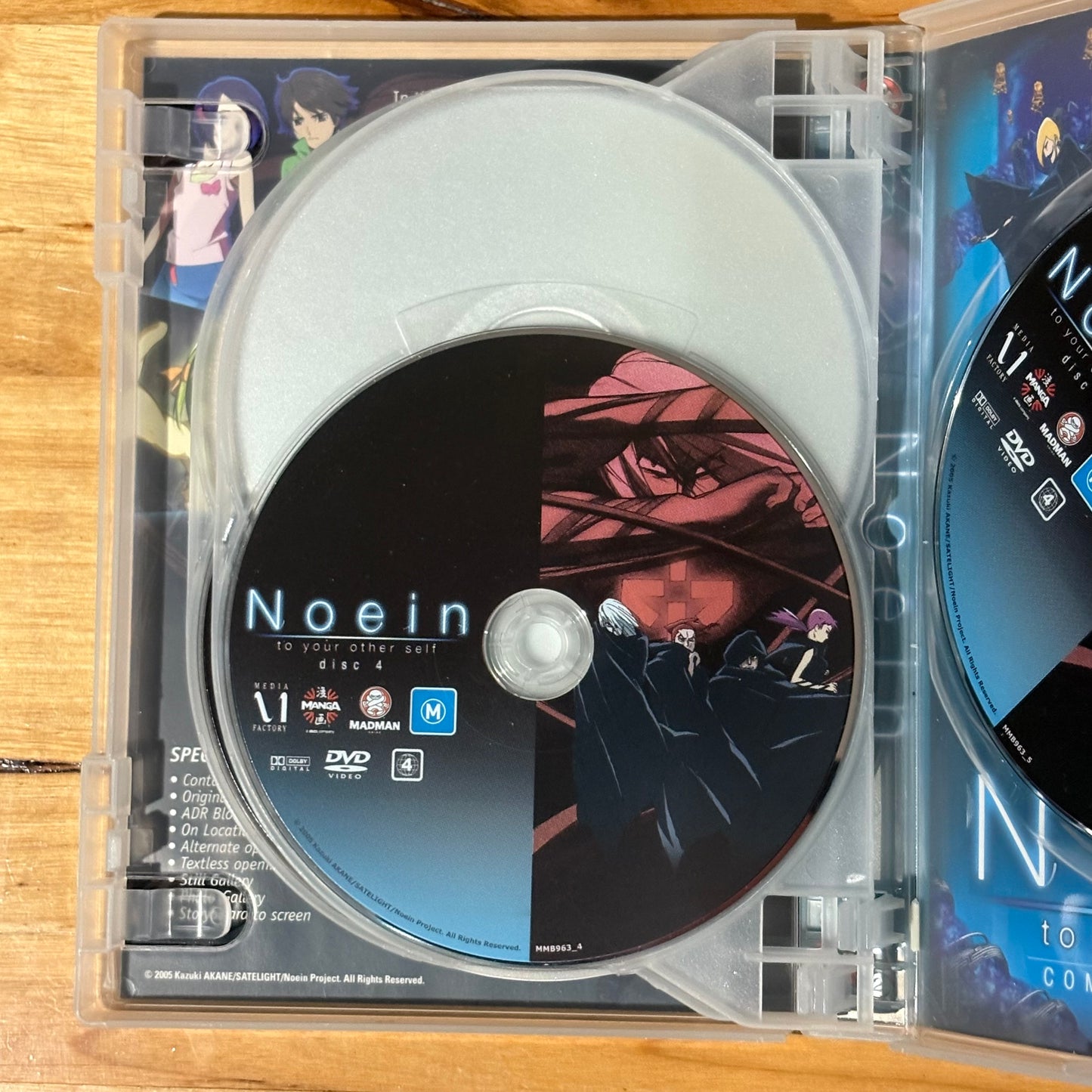 Noein Complete Collection Anime DVD 5-Disc PAL 4 VGC
