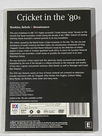 Cricket In The 50/60/70/80s DVD Bundle ABC Documentary 6-Disc PAL 4 VGC
