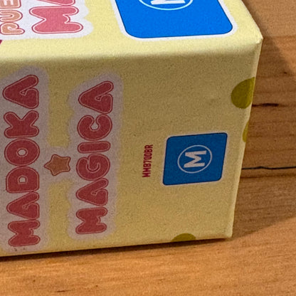 Puella Magi Madoka Magica Blu-ray Anime 3-Disc Box-Set Region B VGC