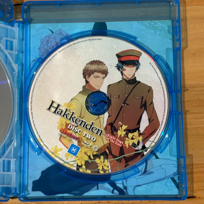 Hakkenden Eight Dogs Of The East Blu-ray Anime 2-Disc Region B VGC
