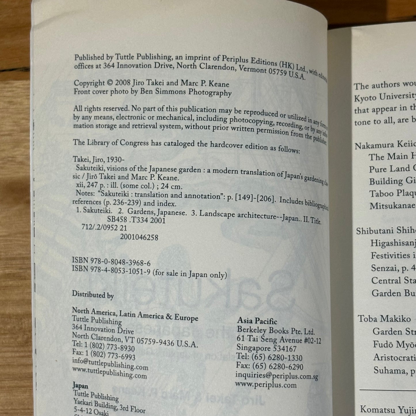 Sakuteiki Visions Of The Japanese Garden Paperback 2006 English Translation GD