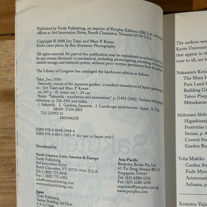 Sakuteiki Visions Of The Japanese Garden Paperback 2006 English Translation GD