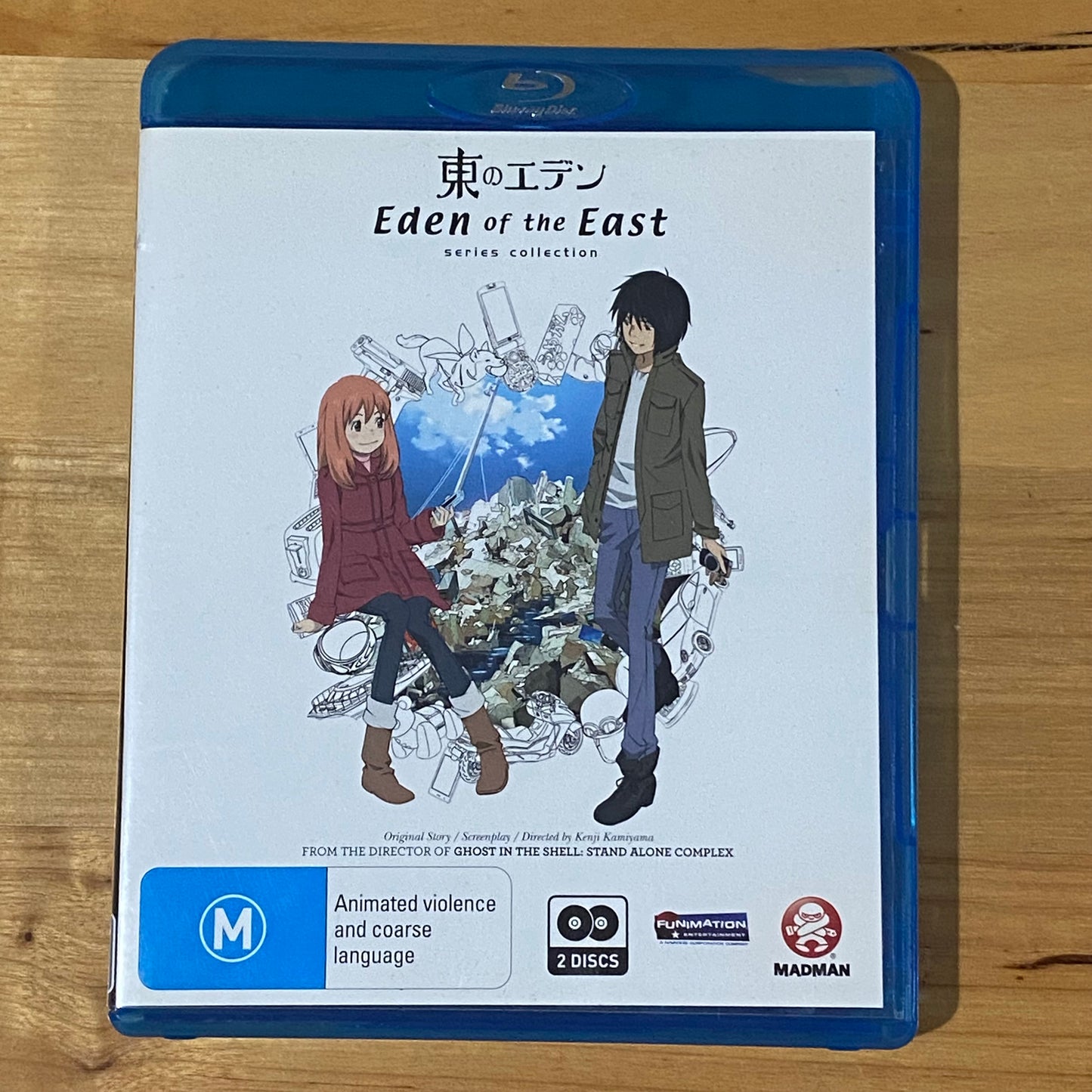 Eden Of The East Series Collection Blu-ray Anime 2-Disc Region A+B VGC
