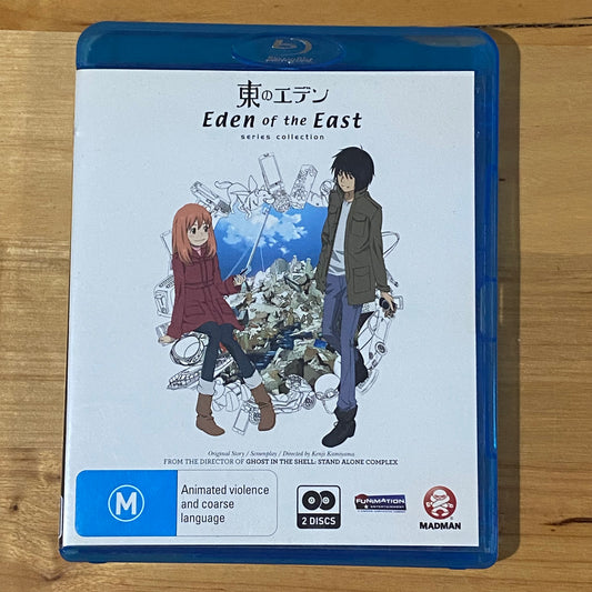 Eden Of The East Series Collection Blu-ray Anime 2-Disc Region A+B VGC