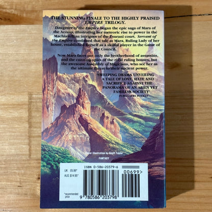 The Empire Trilogy by Raymond E. Feist & Janny Wurts Fantasy Paperbacks GD