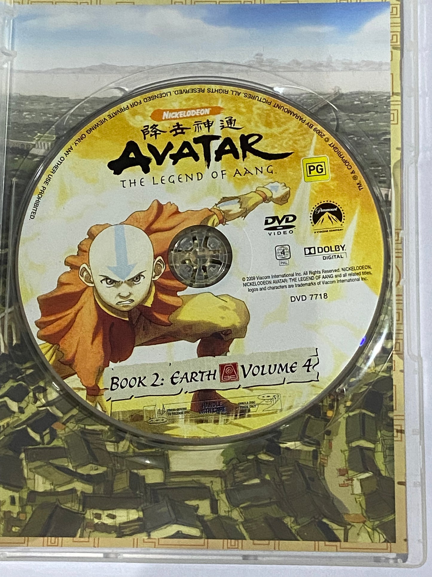 Avatar The Legend of Aang Complete Books 1-3 DVD PAL 4 Set VGC