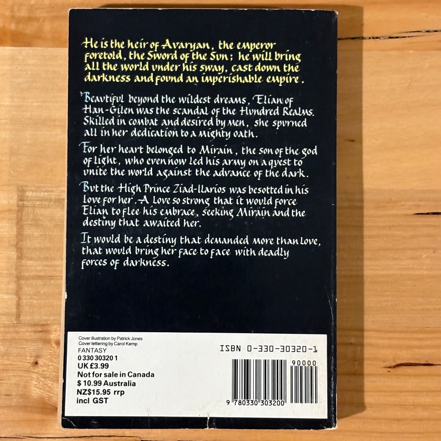 The Avaryan Trilogy by Judith Tarr Complete Set Fantasy Novels Vintage GD