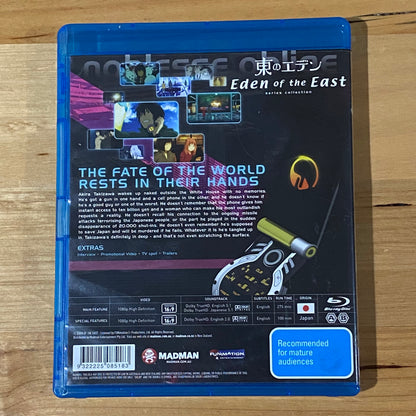 Eden Of The East Series Collection Blu-ray Anime 2-Disc Region A+B VGC