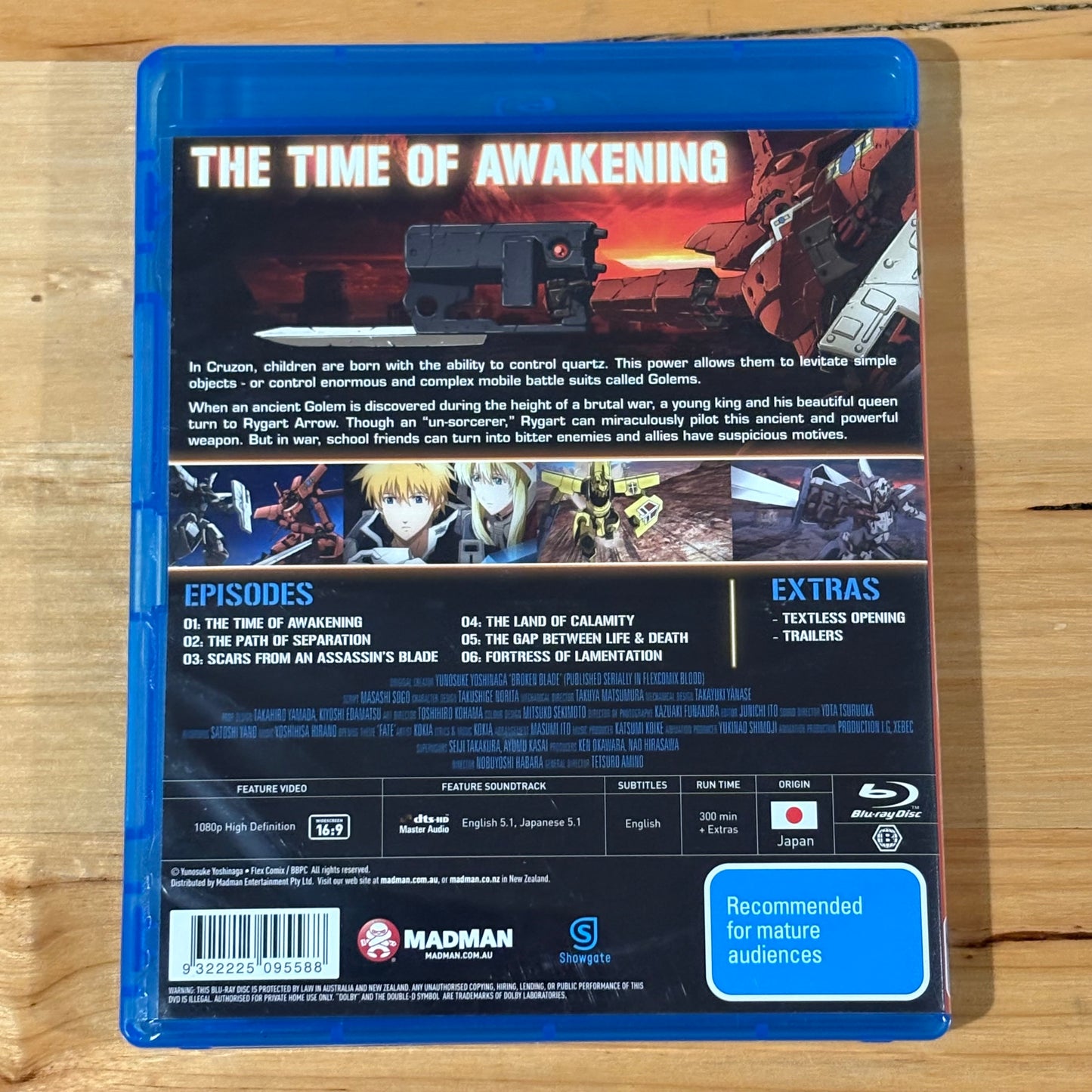 Broken Blade Collection Anime 2-Disc Set Region B VGC