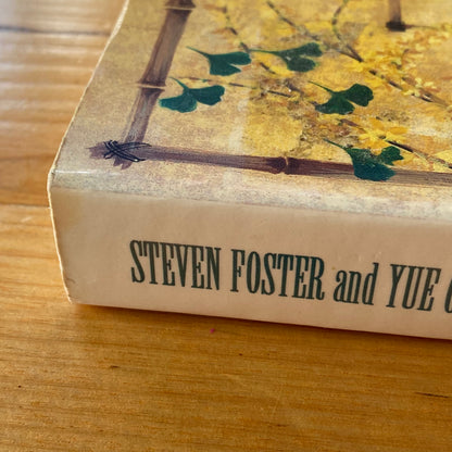 Herbal Emissaries Bringing Chinese Herbs To The West Paperback 1992 GD