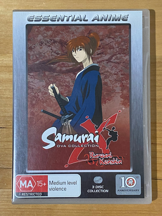 Essential Anime Samurai X OVA Collection DVD PAL 4 3-Disc VGC