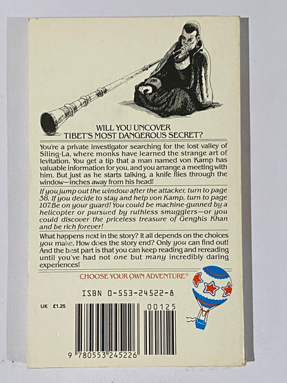 Choose Your Own Adventure 36 The Secret Treasure of Tibet Paperback 1985 VGC