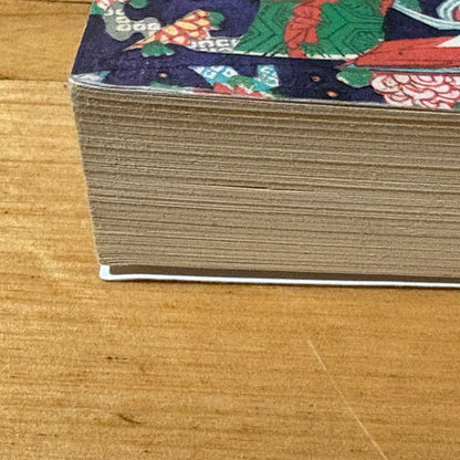 The Chrysanthemum and The Sword Patterns of Japanese Culture Ruth Benedict GD