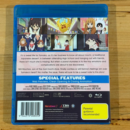 Tamako Market The Complete Series Blu-Ray Anime Region B VGC