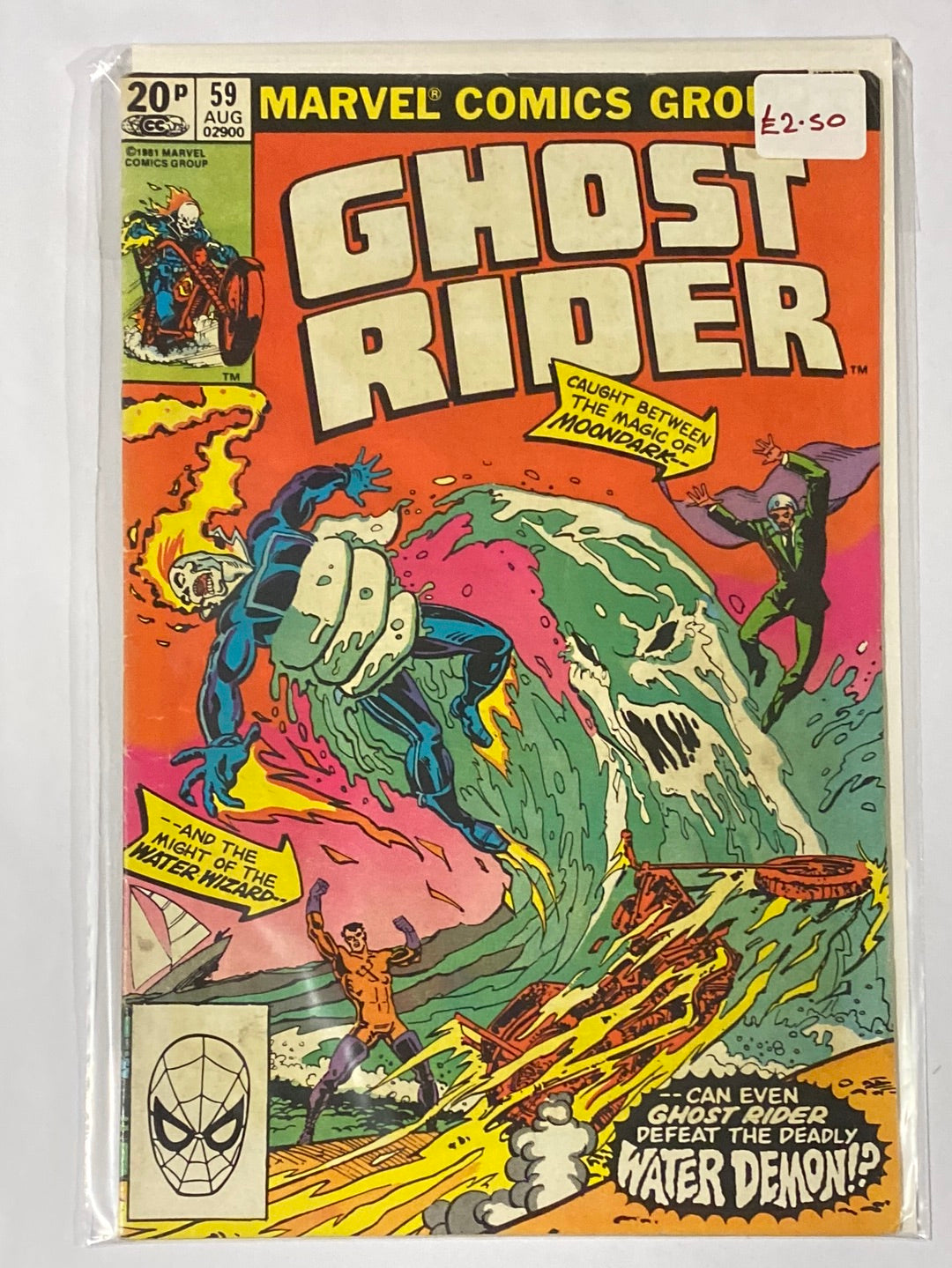 GHOST RIDER (1973) MARVEL COMIC BOOKS x 8 BUNDLE GRADE FN