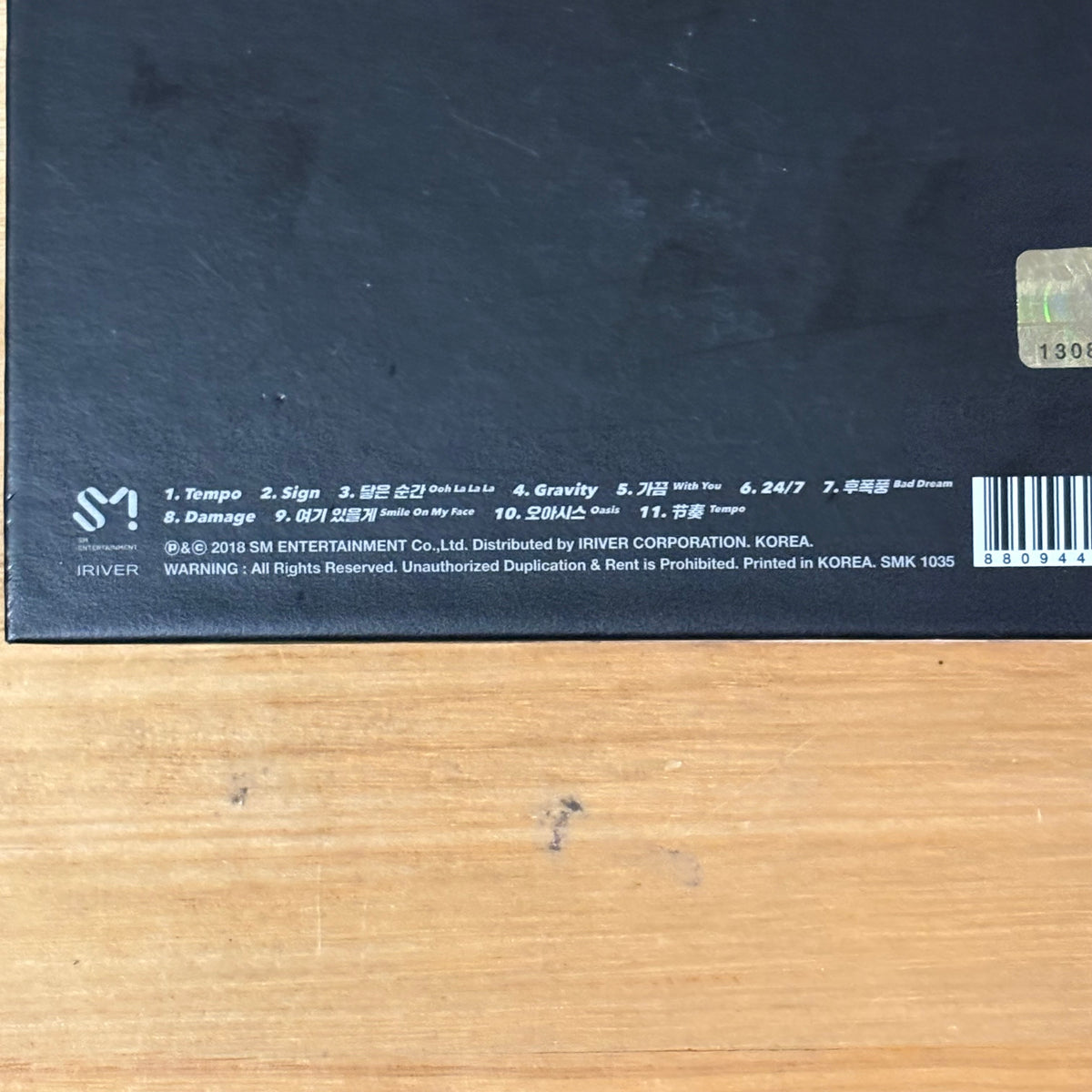 Don't Mess Up My Tempo CD