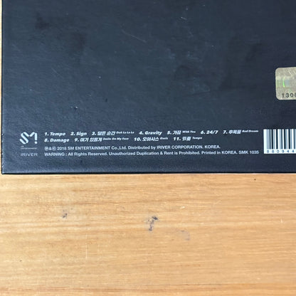 Don't Mess Up My Tempo CD