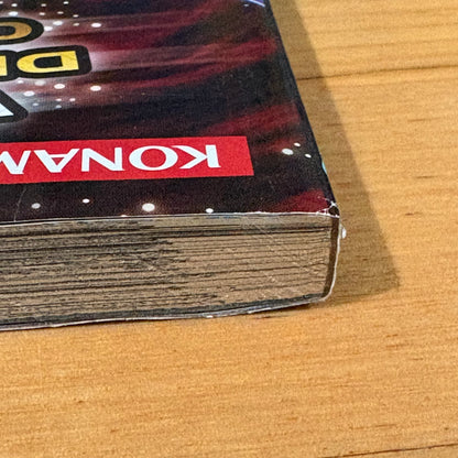 Shonen Jump Magazine Vol 10 Issue 3 2012 Paperback 272 Pages GD