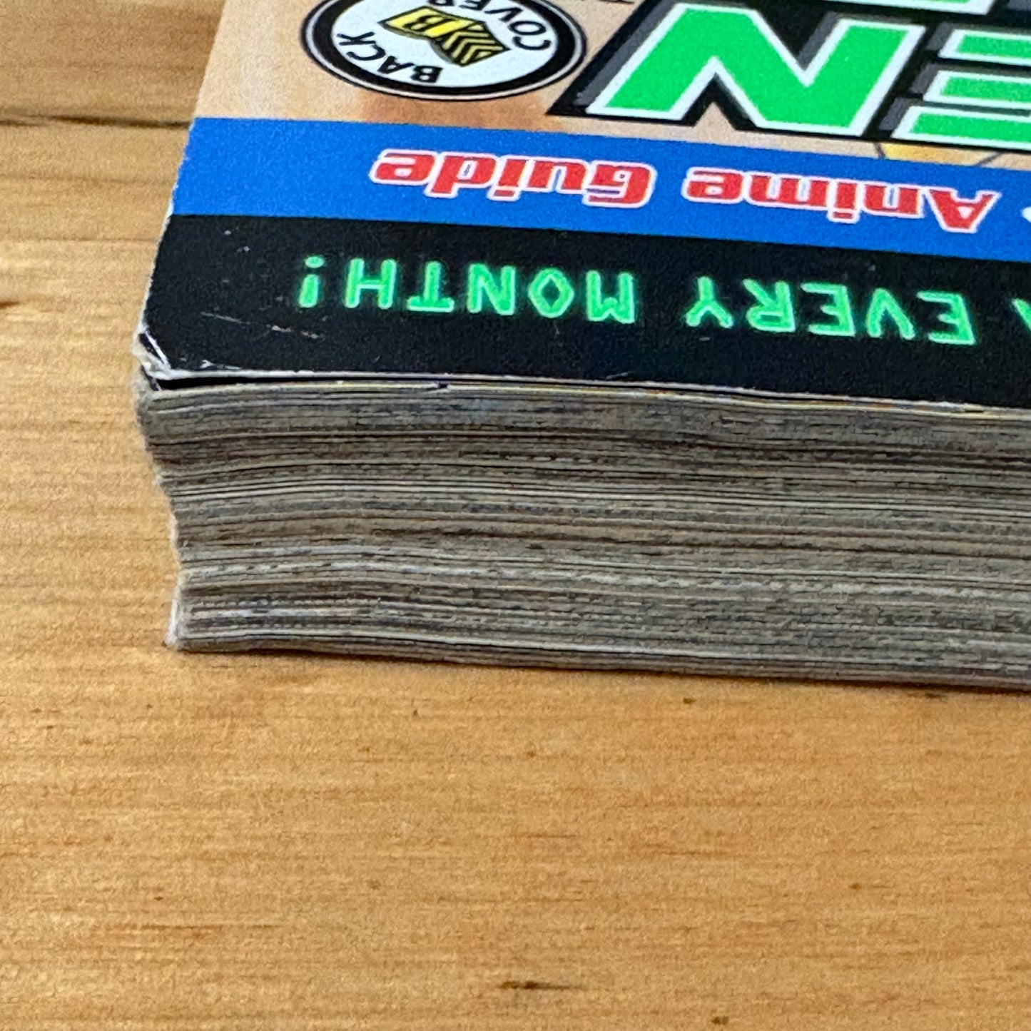 Shonen Jump Magazine Vol 5 Issue 7 2007 Paperback 384 Pages GD