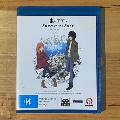 Eden Of The East Series Collection Blu-ray Anime 2-Disc Region A+B VGC