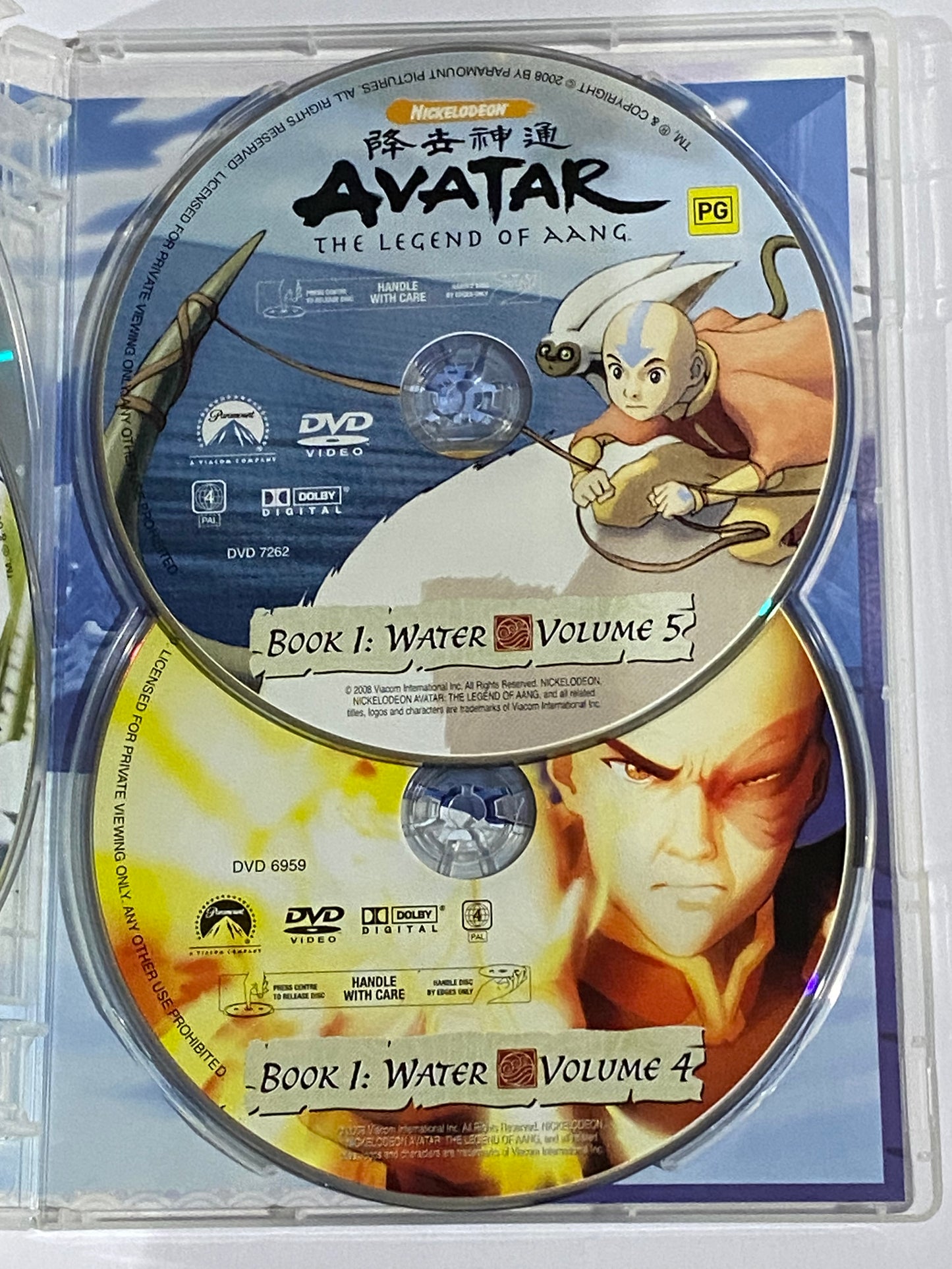 Avatar The Legend of Aang Complete Books 1-3 DVD PAL 4 Set VGC