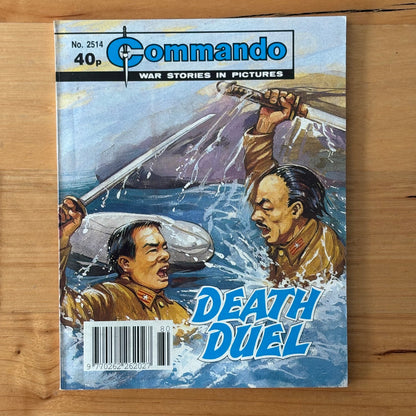 Commando War Comics x 10 Bundle All Published 1991 & 1992 DC Thomson GD